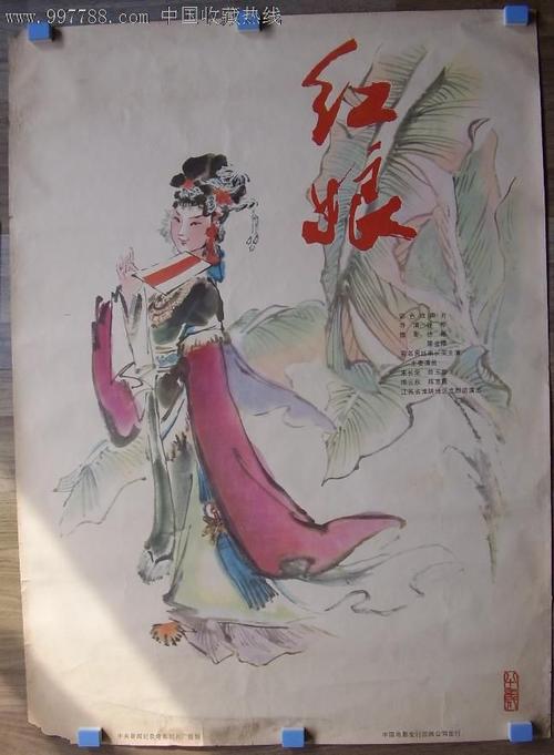 办理假查尔斯顿学院文凭毕业证